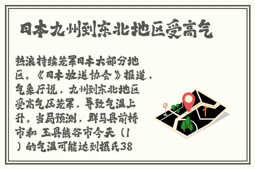 可以进来逛逛国产精品一区二区尿失禁蜜桃臀