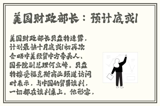 糖心volg破解